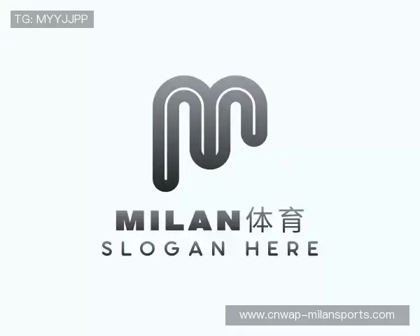 认识milan体育